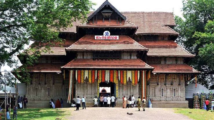 Thrissur Vadakkunnathan Temple - Kerala